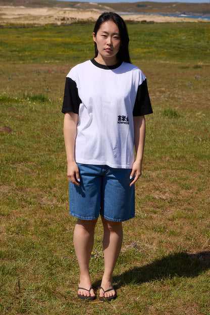 CAMISETA DANCE LIKE - FRONT OF