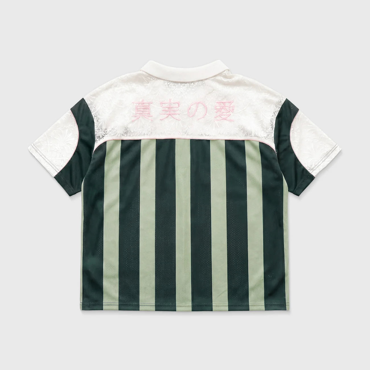 TRUE SPIRIT SOCCER TEE GREEN - FRONT OF